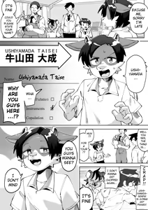 Page 72 of National Youth Semen Test - preview thumbnail