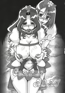 Page 5 of F-69 - preview thumbnail