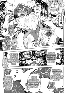 Page 115 of Spermaniax - preview thumbnail