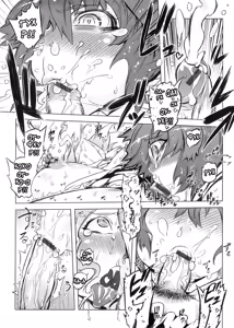 Page 125 of Spermaniax - preview thumbnail