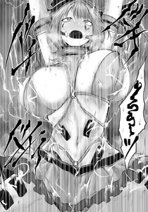 Page 152 of ANGEL Club 2025-12 - preview thumbnail