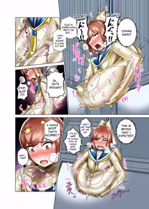 Page 34 of Kimi Senyou Kousoku Kyousei Mesuiki Suit | Extreme Bondage and MESUIKI Costume Test with YOU (decensored) - preview thumbnail