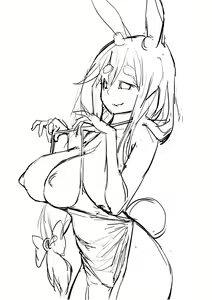Page 151 of gao-Lukchup - preview thumbnail