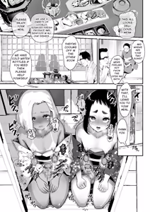 Page 16 of Nou Kaizou Shiawase Onsen Tabi | Happy Brain-Modified Hot Springs Trip - preview thumbnail