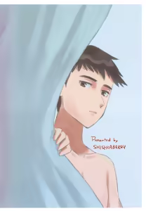 Page 20 of Reckless - preview thumbnail