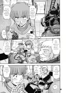 Page 3 of Red Muffler Vo - preview thumbnail
