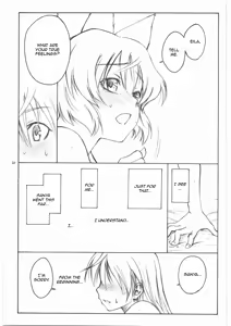 Page 20 of shy - preview thumbnail
