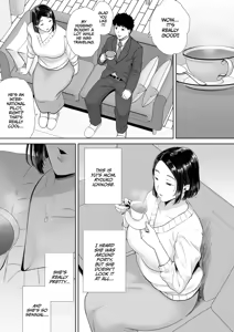Page 12 of Kanomama Syndrome (uncensored) - preview thumbnail