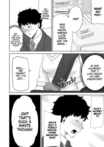 Page 15 of Kanomama Syndrome (uncensored) - preview thumbnail