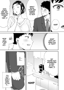 Page 16 of Kanomama Syndrome (uncensored) - preview thumbnail