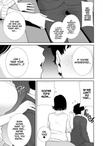 Page 18 of Kanomama Syndrome (uncensored) - preview thumbnail