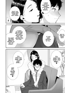 Page 19 of Kanomama Syndrome (uncensored) - preview thumbnail