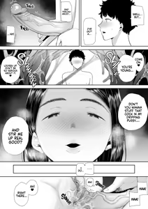 Page 55 of Kanomama Syndrome (uncensored) - preview thumbnail