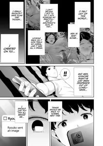 Page 72 of Kanomama Syndrome (uncensored) - preview thumbnail