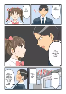 Page 13 of Attouteki Loli Kyonyuu no Osananajimi ga Charao ni NTR saremashita. ~Zenpen~ - preview thumbnail