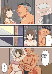Page 52 of Attouteki Loli Kyonyuu no Osananajimi ga Charao ni NTR saremashita. ~Zenpen~ - preview thumbnail