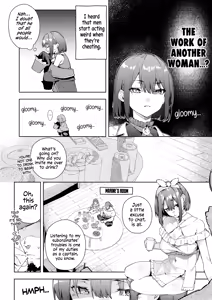Page 3 of Senchou no Fuwatoro Muriyari Omurice (Amakuchi) | Eating Marine's Sweet & Fluffy Omurice By Force?! - preview thumbnail