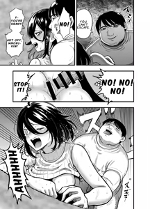Page 19 of InCha na Osananajimi o Netoru Hanashi | How I Stole My Shy Childhood Friend - preview thumbnail