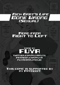 Page 2 of Rich Brat's Life Gone Wrong - preview thumbnail