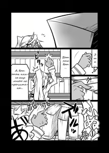 Page 3 of Rule Ihan! - preview thumbnail