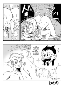 Page 13 of Bulma vs General Blue! - preview thumbnail