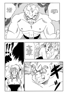 Page 4 of Bulma vs General Blue! - preview thumbnail