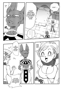 Page 5 of Bulma Saves the Earth | Bulma sauve la Terre - preview thumbnail