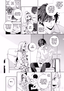 Page 105 of Melting Snow -Epilogue- + Gojitsudan (decensored) - preview thumbnail