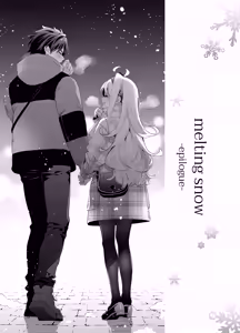 Page 4 of Melting Snow -Epilogue- + Gojitsudan (decensored) - preview thumbnail