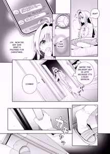 Page 48 of Melting Snow -Epilogue- + Gojitsudan (decensored) - preview thumbnail