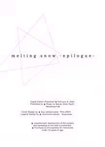 Page 99 of Melting Snow -Epilogue- + Gojitsudan (decensored) - preview thumbnail