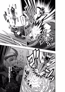 Page 3 of 戦隊ピンクは女幹部に抗戦せり - preview thumbnail