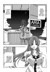 Page 16 of ARIA THE AQUAMARINE - preview thumbnail