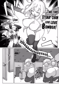 Page 19 of Ah hotel ni mahou shoujo ga | A Magical Girl at the "Aahn!" Hotel - preview thumbnail