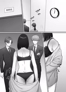 Page 29 of Yoru ni Nattara Gekokujou!? Buka Futari no Gohoubi wa Watashi -Yokufukai Watashi wa Subete o Te ni Ireru- - preview thumbnail