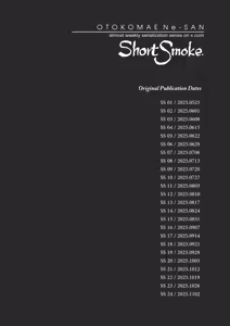 Page 2 of OTOKOMAE Nee-SAN ShortSmoke - preview thumbnail