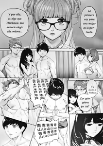 Page 119 of Yuuzai desu. | You're guilty. - preview thumbnail