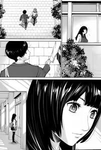 Page 35 of Yuuzai desu. | You're guilty. - preview thumbnail