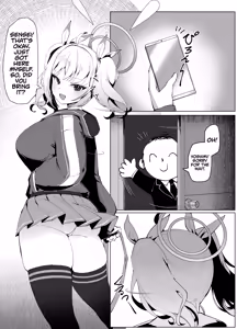 Page 27 of Watashi no Do-Mazo Uraaka Onna Saori-chan | Miss S(aori), My M(aso) E-Thot Sweetheart - preview thumbnail