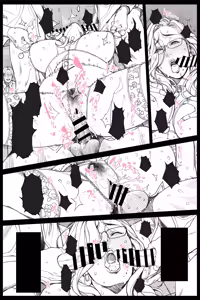 Page 16 of 理不尽女部長への復讐◯辱 全８P - preview thumbnail