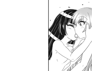 Page 177 of Asutore! - preview thumbnail