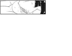 Page 181 of Asutore! - preview thumbnail