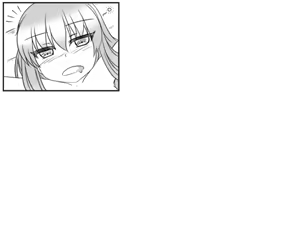 Page 199 of Asutore! - preview thumbnail