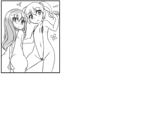 Page 213 of Asutore! - preview thumbnail