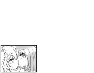 Page 214 of Asutore! - preview thumbnail
