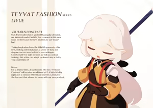 Page 13 of Teyvat Travel Diary: Nahida! - preview thumbnail