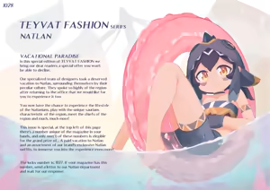 Page 38 of Teyvat Travel Diary: Nahida! - preview thumbnail