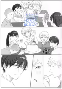 Page 16 of 【作者揚げ玉 】今日も楽しく人間ごっこ｜今天也要开心地扮演人类哦【光纪】【夜猫子大队汉化】【chinese】 - preview thumbnail