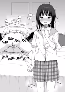 Page 6 of C106 Omake bon - preview thumbnail