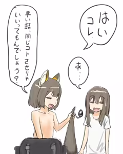 Page 273 of shelter - preview thumbnail